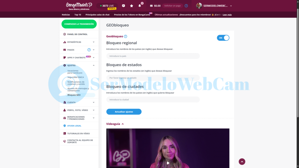 Configurar privacidad BongaCams bloqueo de regiones