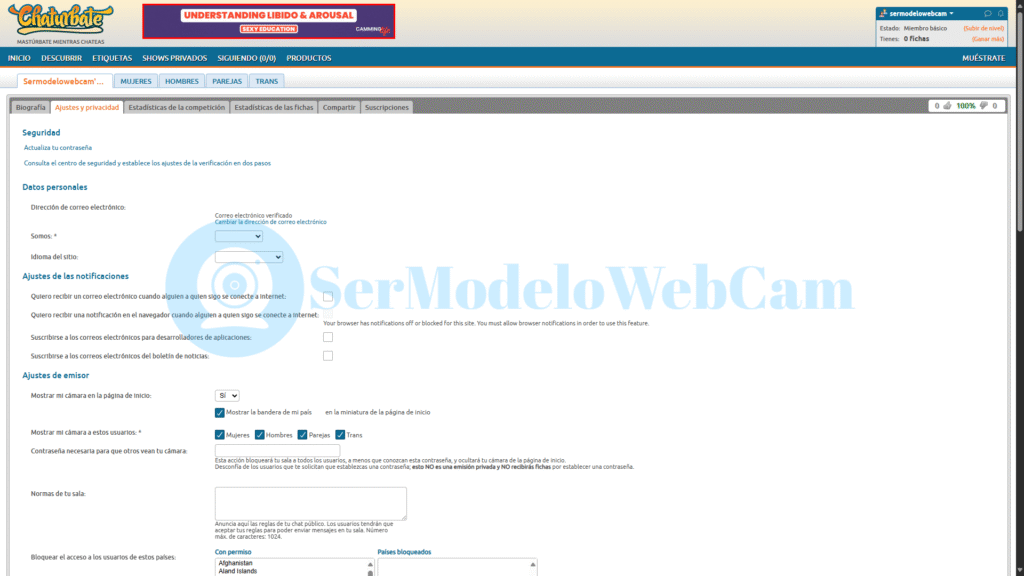 Configurar privacidad en Chaturbate paso a paso
